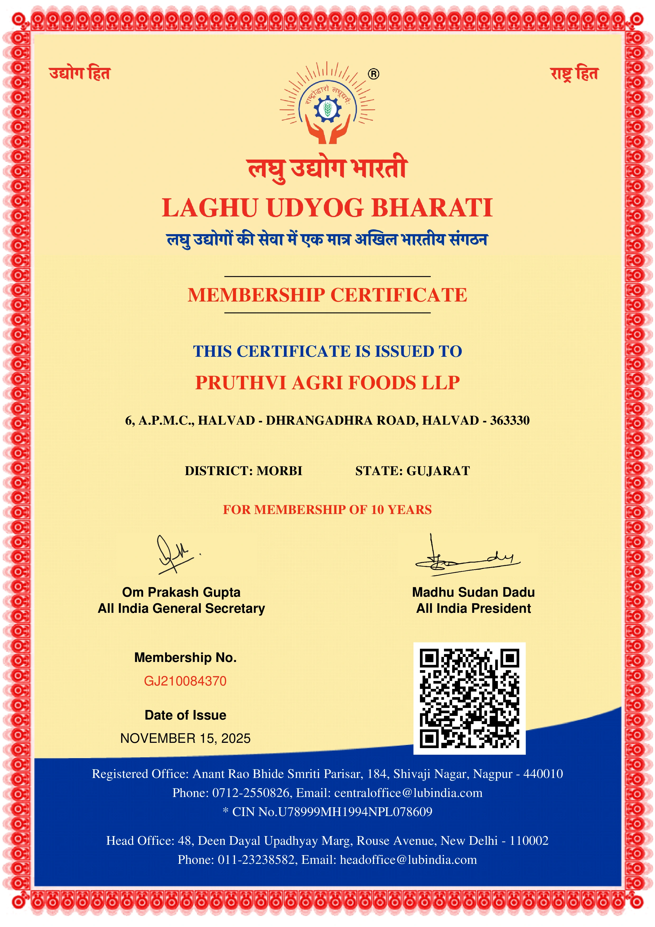 certificate